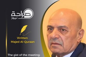 The gist of the meeting: Jordan's interest is above all else