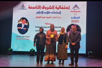 طلبة جامعة البترا يفوزون بجائزة صحافة البيانات الرقمية في مهرجان الشروق بالقاهرة