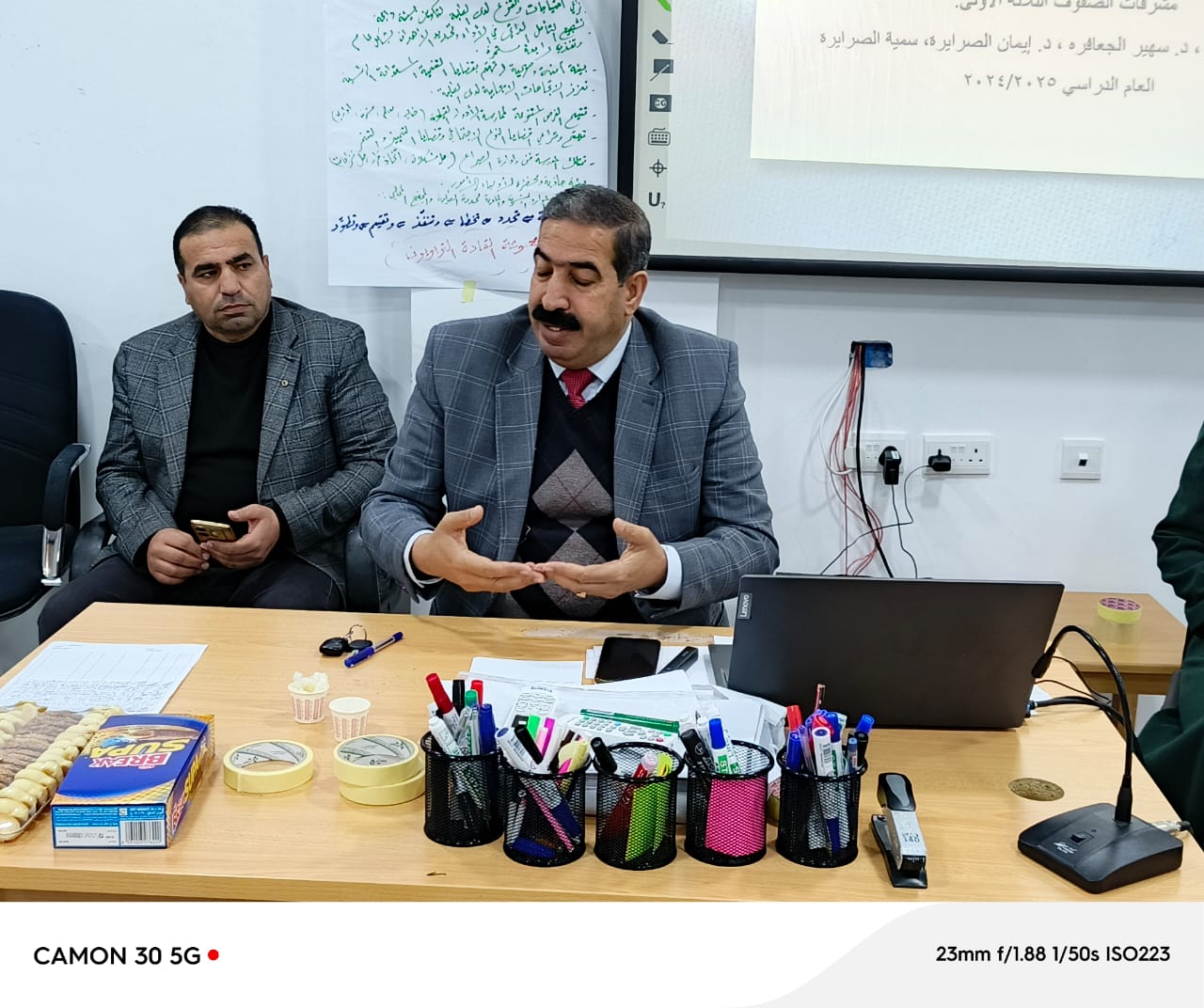 صورة حول : تربية المزار تجتمع بمديرات المدارس لمناقشة تطبيق اختبار ضبط الجودة (LQAS) تربية المزار تجتمع بمديرات المدارس لمناقشة تطبيق اختبار ضبط الجودة (LQAS)