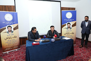 علاء زلزلي سفيرًا لـ"أطفال بلا حدود" في الشرق الأوسط