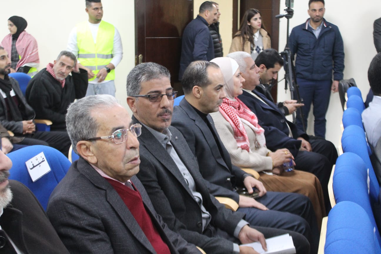الكلية الجامعية الوطنية للتكنولوجيا بالتعاون مع لجنة خدمات ام نوارة تحتفل بميلاد جلالة الملك