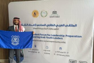 عمان الأهلية تشارك في الشارقة ببرنامج إعداد قادة الوطن العربي