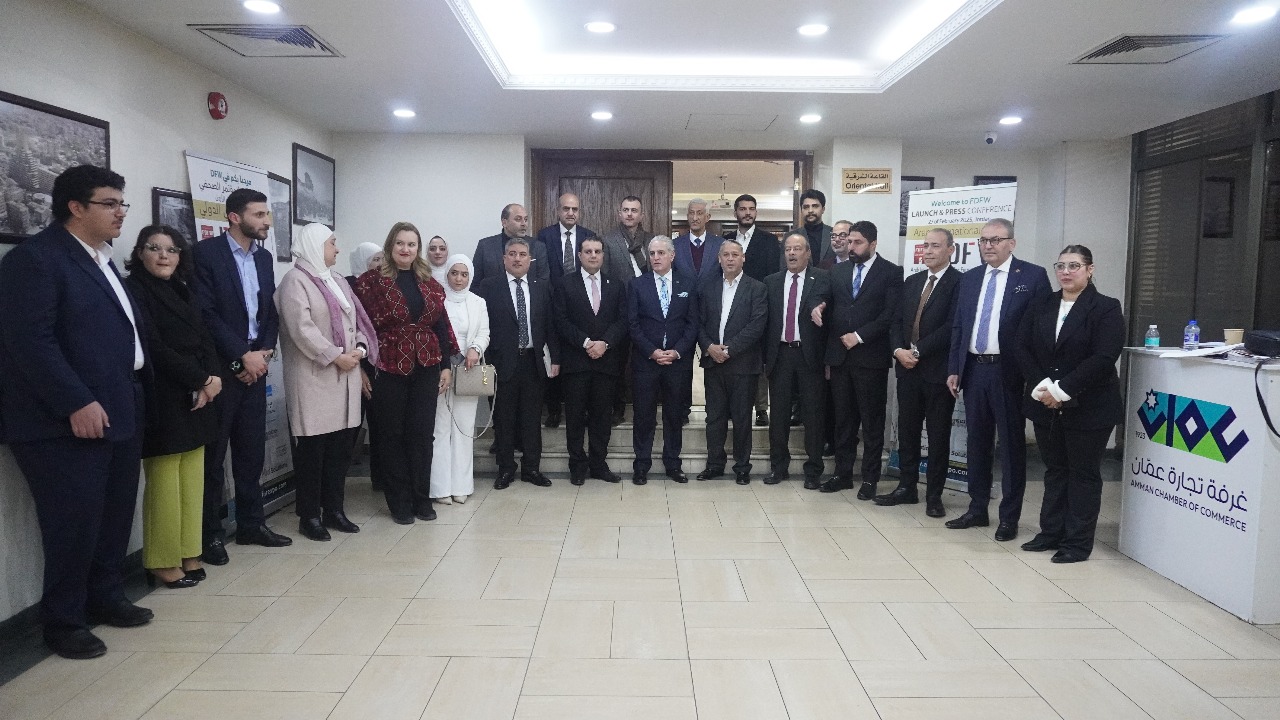 المؤتمر الصحفي للاعلان عن فعاليات المعرض العربي الدولي للاثاث والمفروشات والصناعات الخشبيه