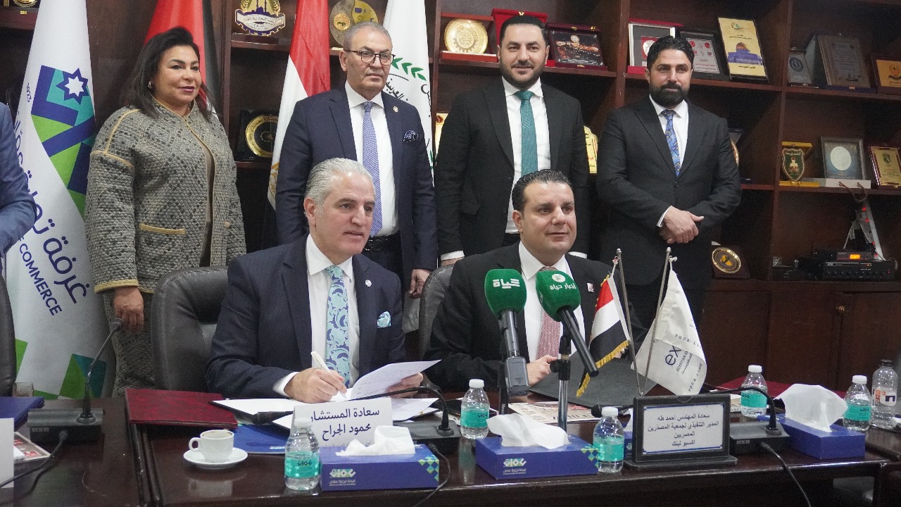 المؤتمر الصحفي للاعلان عن فعاليات المعرض العربي الدولي للاثاث والمفروشات والصناعات الخشبيه