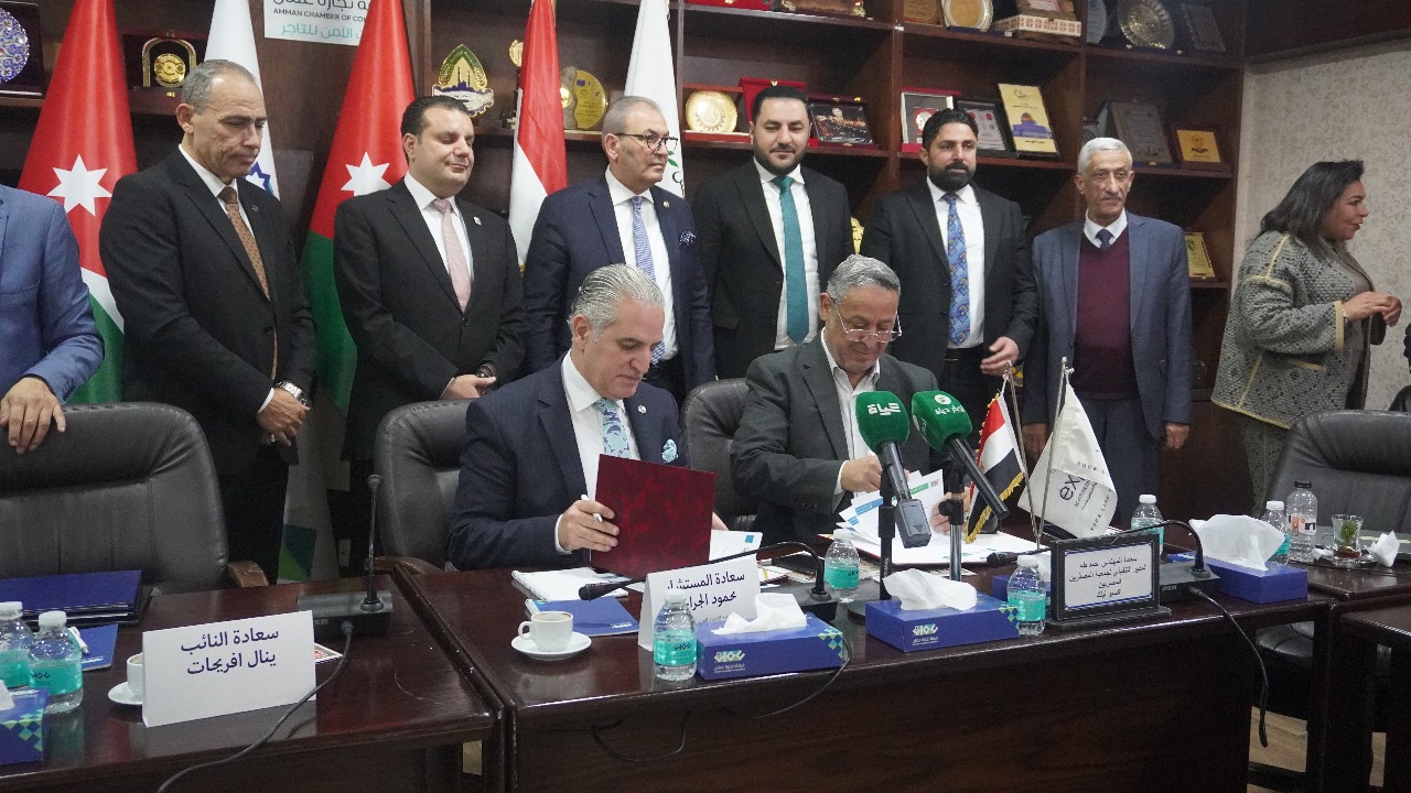 المؤتمر الصحفي للاعلان عن فعاليات المعرض العربي الدولي للاثاث والمفروشات والصناعات الخشبيه