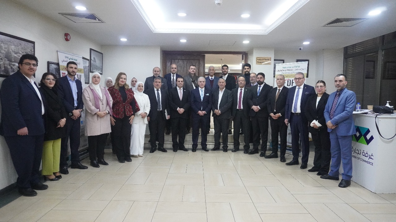 المؤتمر الصحفي للاعلان عن فعاليات المعرض العربي الدولي للاثاث والمفروشات والصناعات الخشبيه