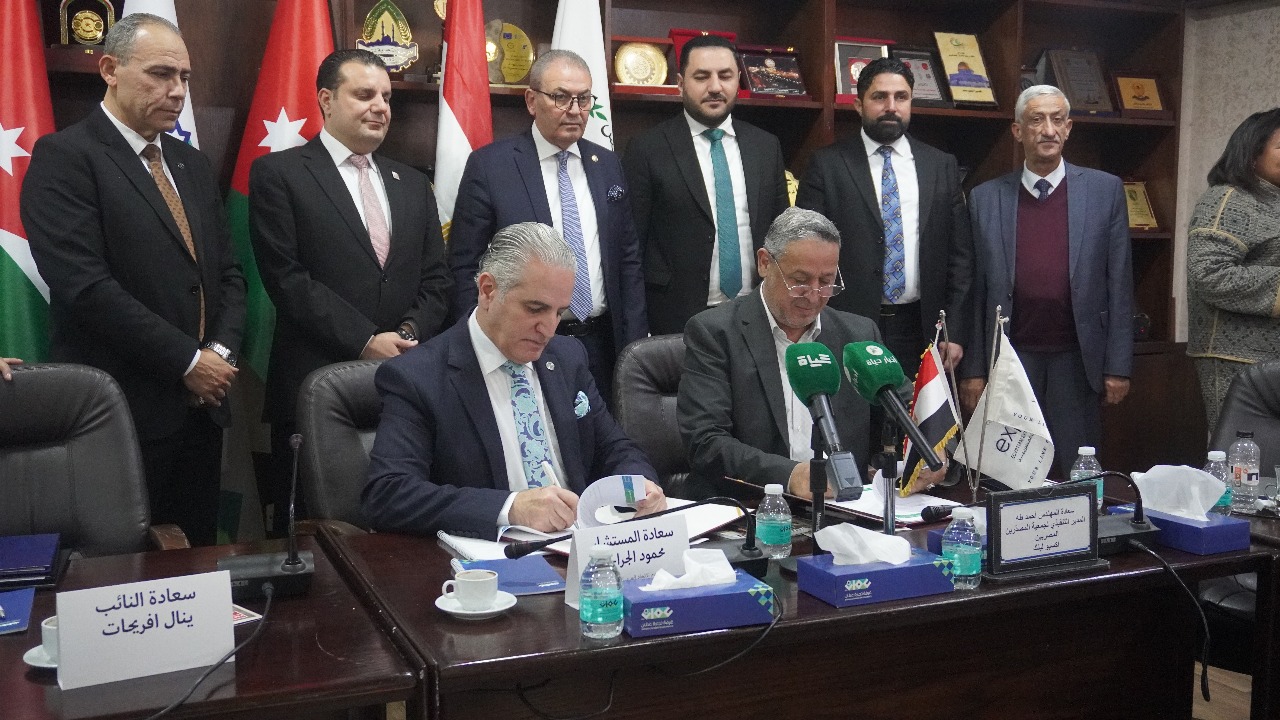 المؤتمر الصحفي للاعلان عن فعاليات المعرض العربي الدولي للاثاث والمفروشات والصناعات الخشبيه
