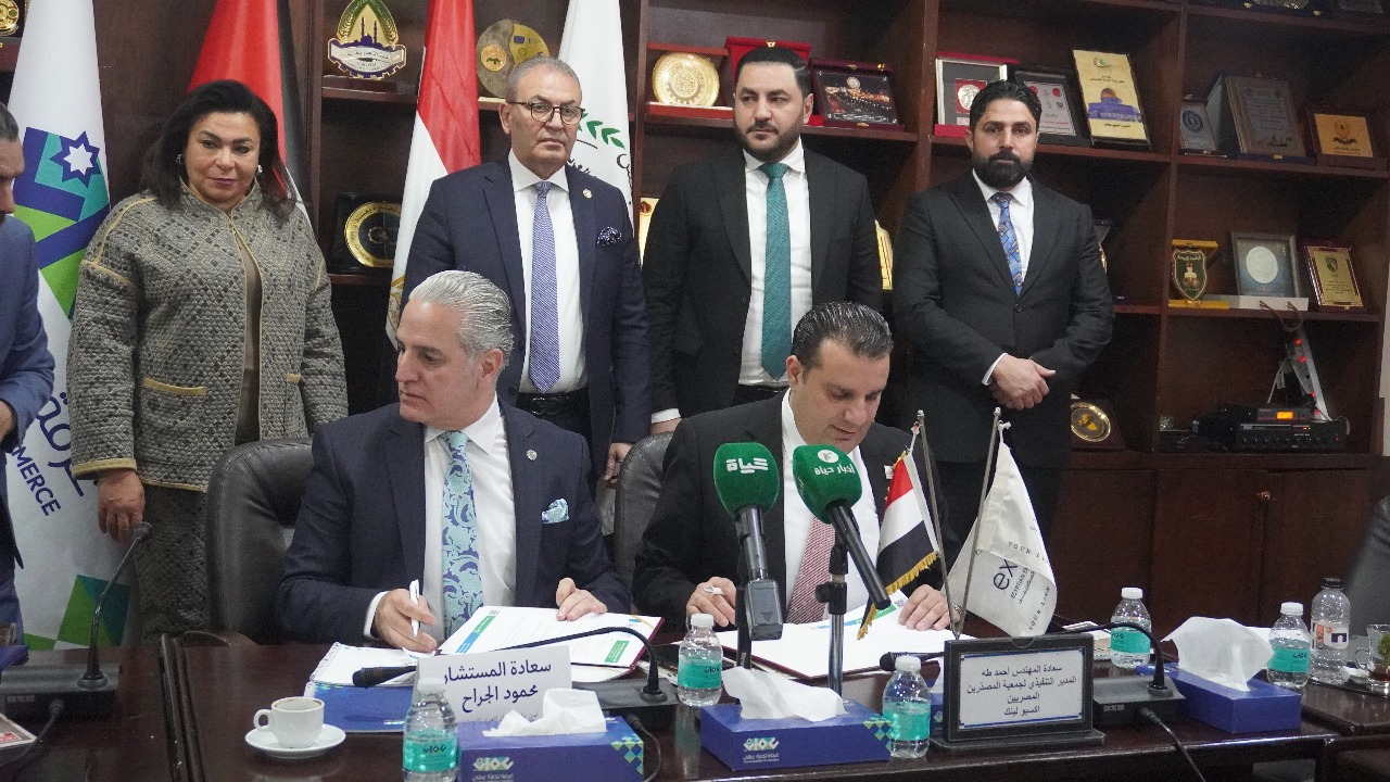 المؤتمر الصحفي للاعلان عن فعاليات المعرض العربي الدولي للاثاث والمفروشات والصناعات الخشبيه