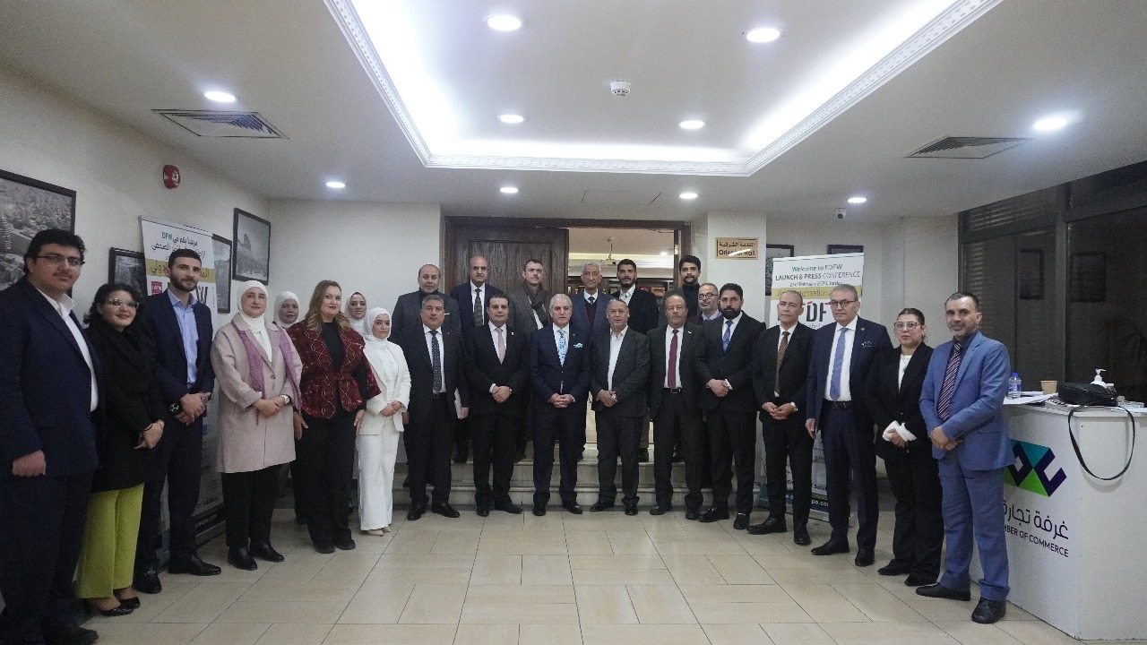 المؤتمر الصحفي للاعلان عن فعاليات المعرض العربي الدولي للاثاث والمفروشات والصناعات الخشبيه