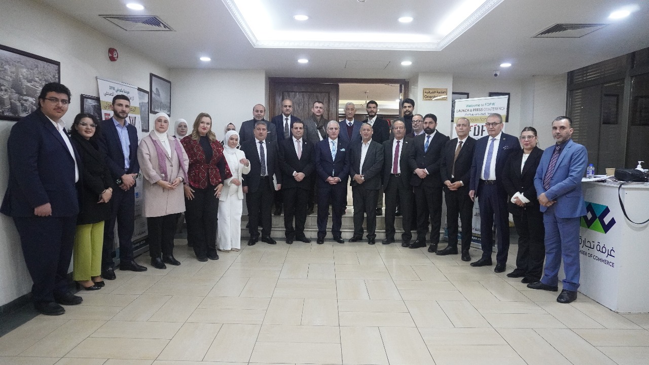 المؤتمر الصحفي للاعلان عن فعاليات المعرض العربي الدولي للاثاث والمفروشات والصناعات الخشبيه