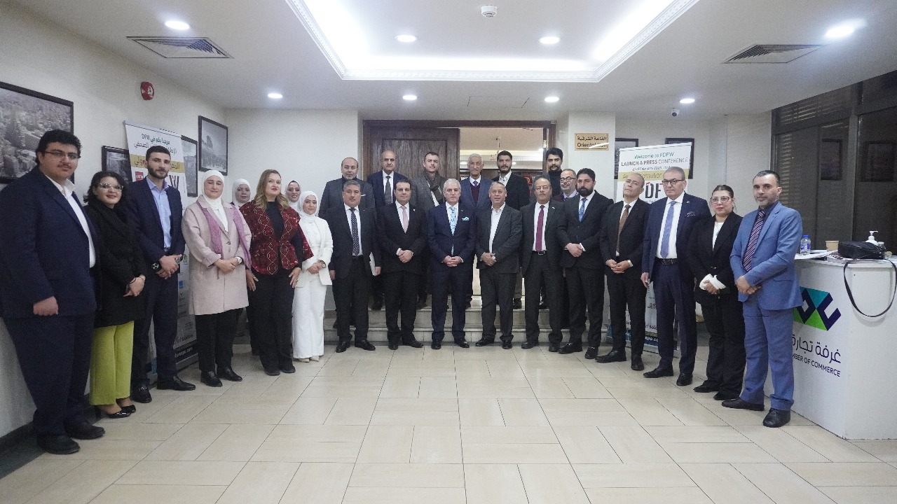 المؤتمر الصحفي للاعلان عن فعاليات المعرض العربي الدولي للاثاث والمفروشات والصناعات الخشبيه