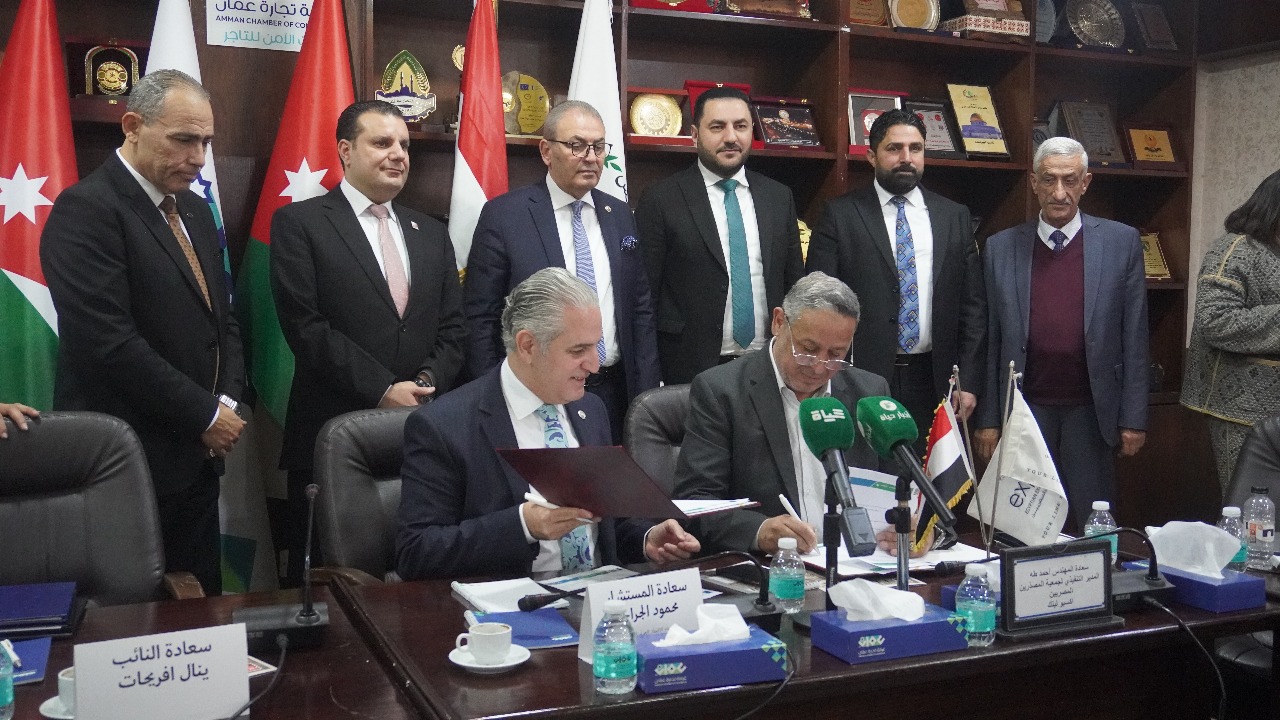 المؤتمر الصحفي للاعلان عن فعاليات المعرض العربي الدولي للاثاث والمفروشات والصناعات الخشبيه
