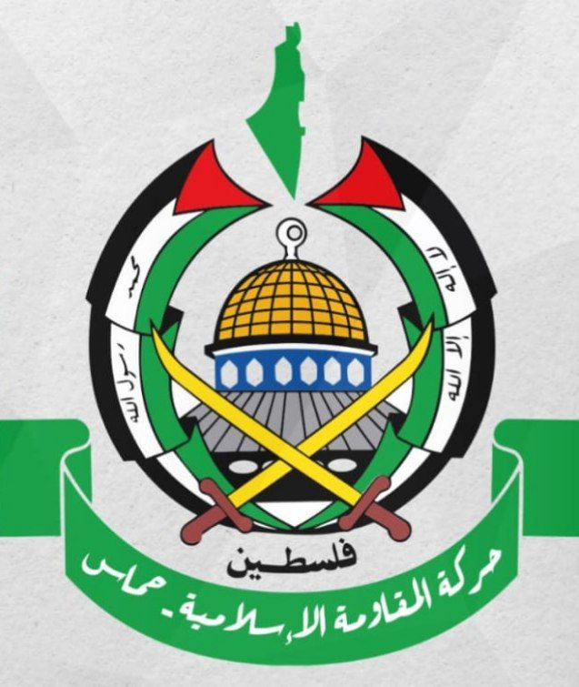 حركة "حماس" تصدر بياناً بخصوص تصعيد الاحتلال في الضفة الغربية