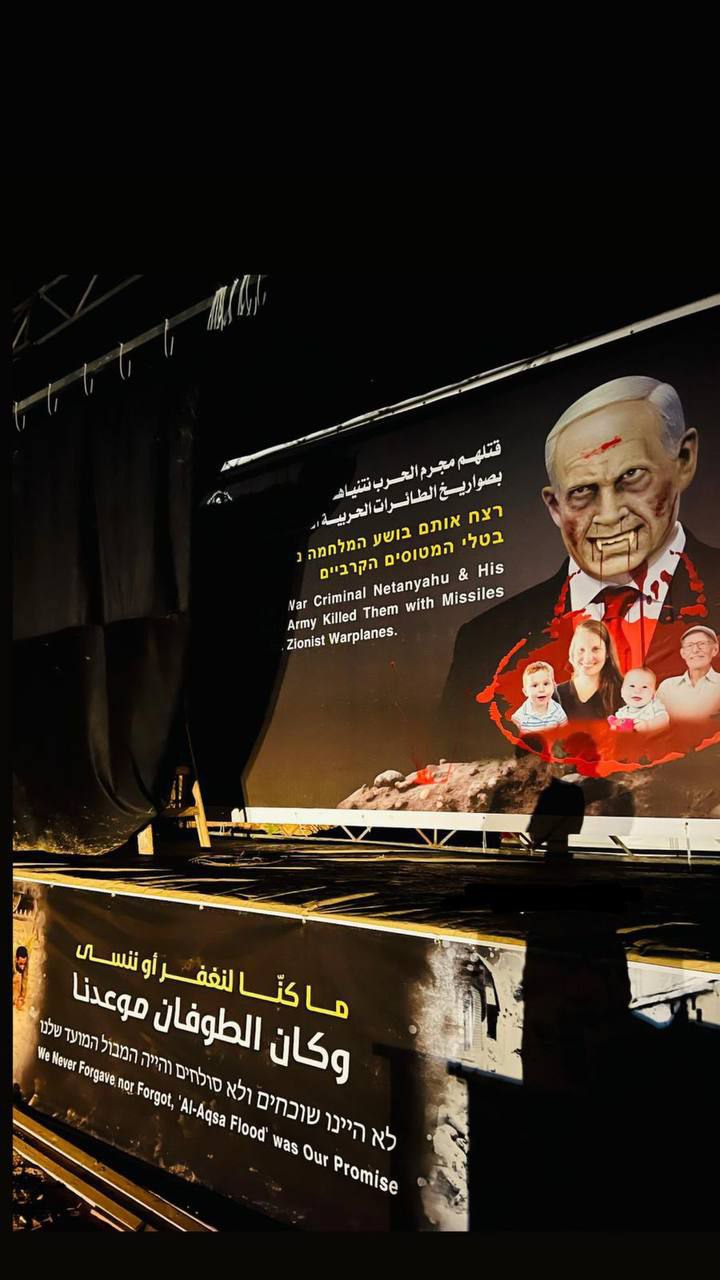 استعدادات ميدانية لتسليم جثامين أسرى إسرائيليين شرق خانيونس