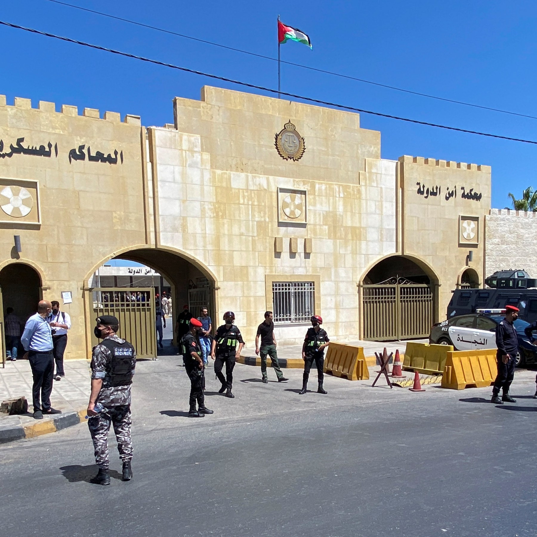 حكم بالسجن 5 سنوات وغرامة لمروج مخدرات في محكمة أمن الدولة