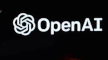OpenAI تطلق ميزة "البحث العميق" في ChatGPT لتحليل الأبحاث المتقدمة