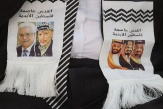 نتنياهو يطرح دولة فلسطينية في السعودية.. جنون سياسي أم مؤامرة جديدة؟