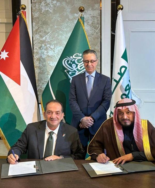 جيدكو توقع مذكرة تفاهم مع هيئة تنمية الصادرات السعودية