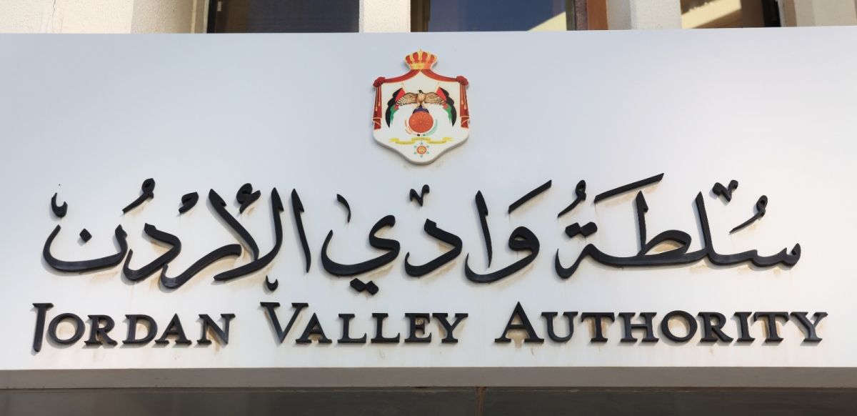 سلطة وادي الأردن تعلن حالة الطوارئ استعداداً للتعامل مع تداعيات المنخفض الجوي والسيول
