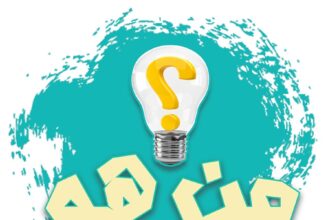 ظهور مفاجىء لكاتب متلون حسب الدفع