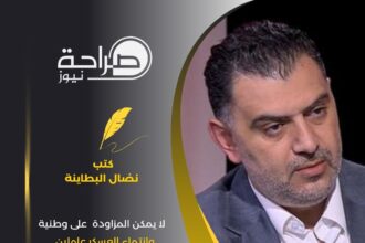 لا يمكن المزاودة على وطنية وانتماء العسكر عاملين ومتقاعدين