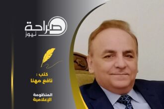 المنظومة الإعلامية..