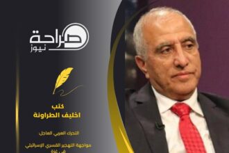 التحرك العربي العاجل: مواجهة التهجير القسري الإسرائيلي في غزة