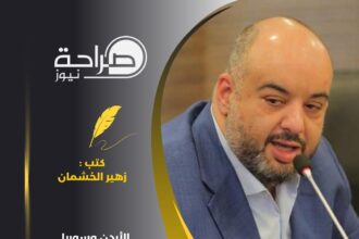 الأردن وسوريا.. لقاء يعيد رسم ملامح المستقبل المشترك