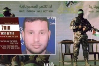 جيش الاسرائيلي يعترف بخطأ في اغتيال هيثم الحواجري بعد معلومات استخبارية خاطئة