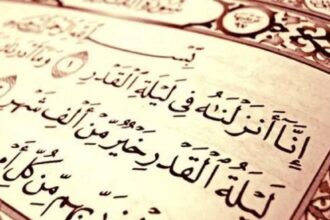 هل عدم نباح الكلاب من علامات ليلة القدر في رمضان؟