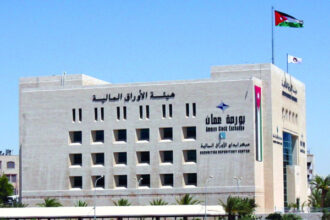 ارتفاع الرقم القياسي العام لأسعار أسهم بورصة عمان