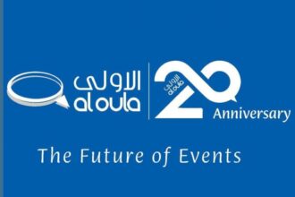 الشركة الأولى لخدمات الفعاليات والمؤتمرات تحتفل بـعيدها العشرين من الريادة في صناعة الفعاليات في الشرق الأوسط