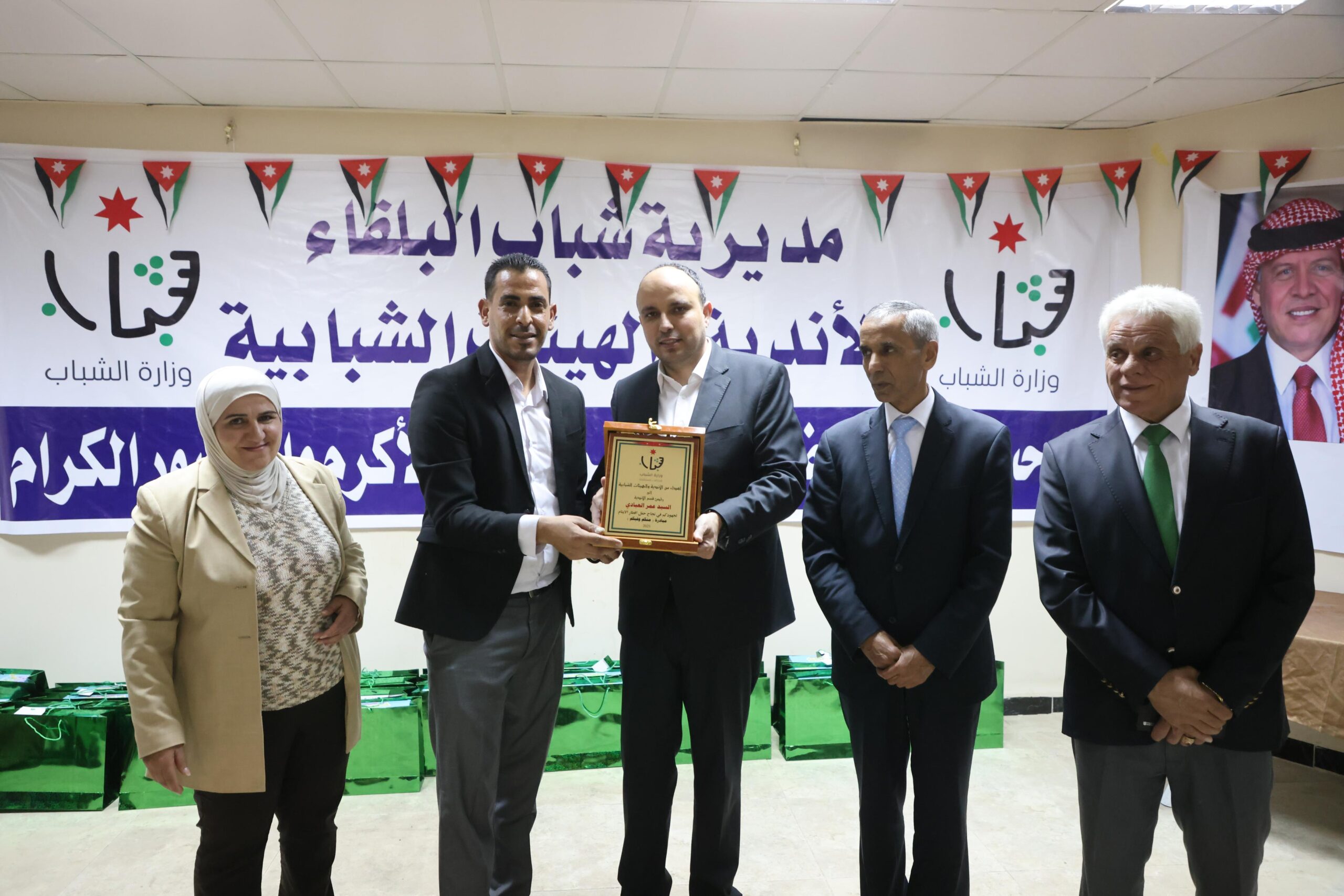 الشديفات : العمل على قدم وساق لإطلاق الخطة التنفيذية للاستراتيجية العربية للشباب والسلام والأمن وفعاليات عمان عاصمة الشباب العربي