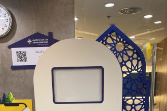 صناديق خير البنك الأردني الكويتي في فروع المولات