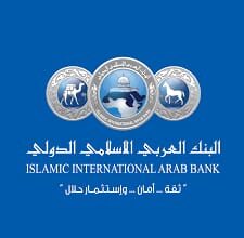 45 مليون دينار أرباح البنك العربي الإسلامي الدولي للعام 2024