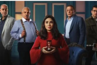 مسلسل مصري جديد يثير الجدل بين الجمهور