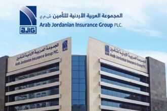 تعيينات هامة في شركة "المجموعة العربية الأردنية للتأمين".. عطاري مديراً مالياً وعربيات مدير الدائرة القانونية