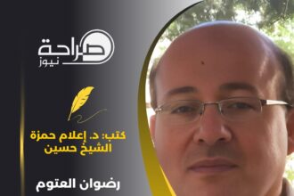 رضوان العتوم من فرسان الدولة