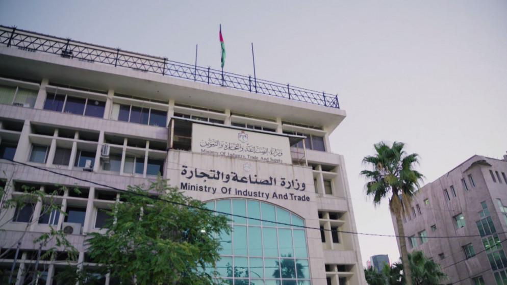 وزارة الصناعة والتجارة: 5 حقوق أساسية للمستهلك في قانون حماية المستهلك