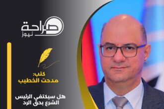 هل سيكتفي الرئيس الشرع بحق الرد في التعاطي مع الخروقات الإسرائيلية ؟؟