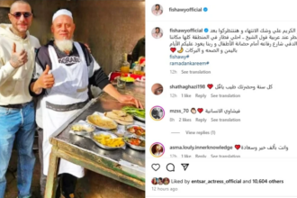 أحمد الفيشاوي يدعم المشاريع الصغيرة