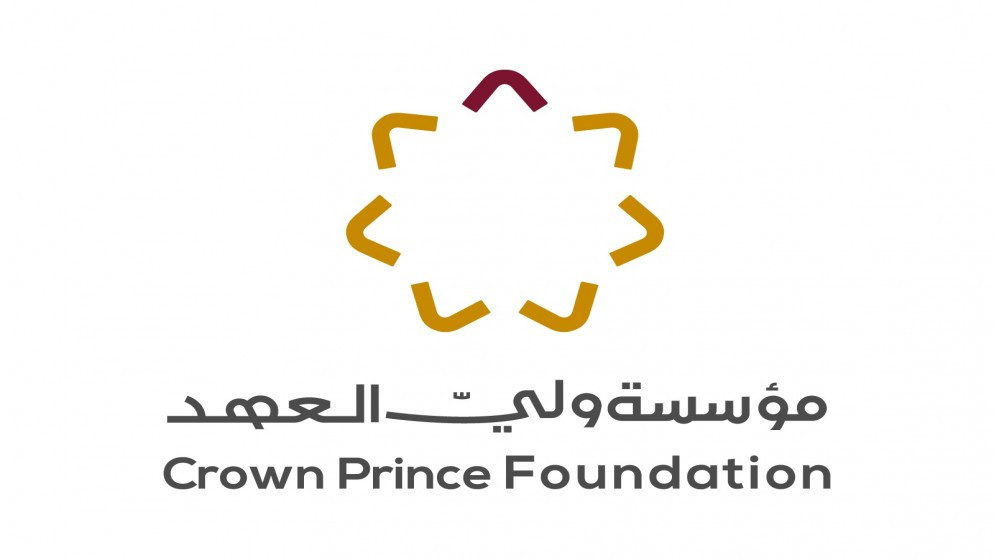مؤسسة ولي العهد تنظم جلسة تثقيفية عن الذكاء الاصطناعي بالأغوار