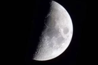 رصد التربيع الأول لقمر شهر رمضان