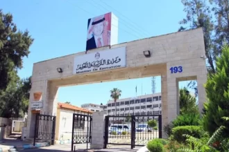 عاجل || وزارة التربية : عقوبة إشعال النار بطالب تصل الفصل من التعليم