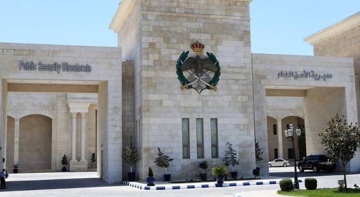 خاطف حقيبة الفتاة بجرش في قبضة الأمن