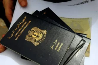 وزارة الداخلية السورية تلغي أكثر من 5 مليون بلاغ منع سفر