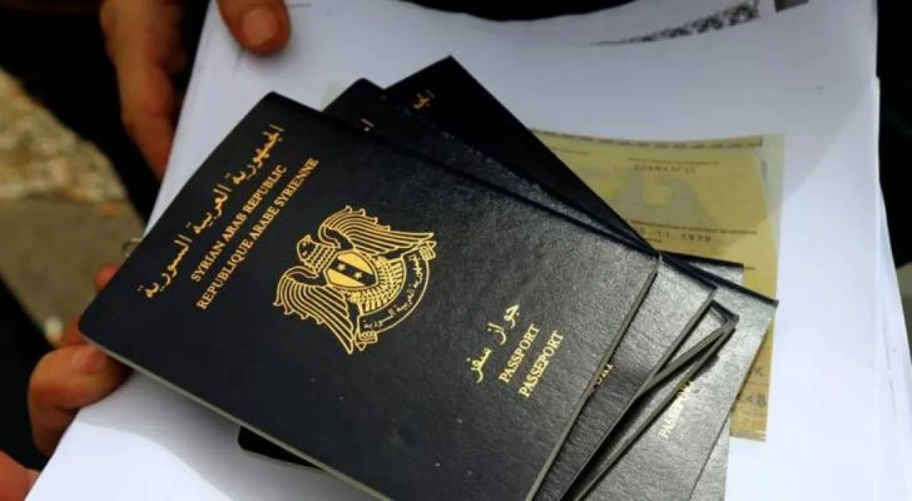 وزارة الداخلية السورية تلغي أكثر من 5 مليون بلاغ منع سفر