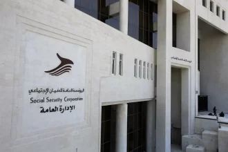 الضمان تدعو الجمهور للمشاركة في استبيان حول رضاهم عن خدماتها الإلكترونية