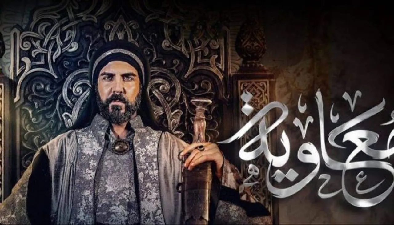الحلقة 11 من مسلسل معاوية.. أحداث مثيرة بعد موت عثمان بن عفان
