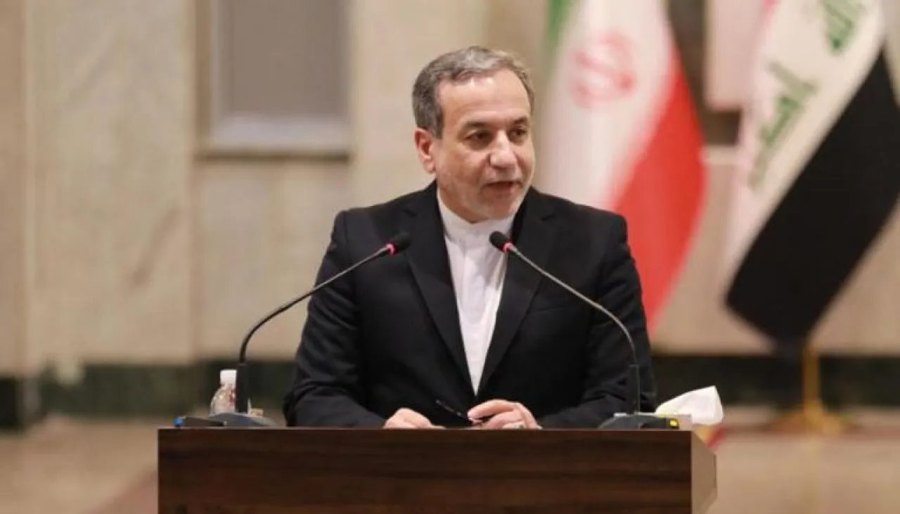 إيران تعلن عن تلقيها رسالة ترمب